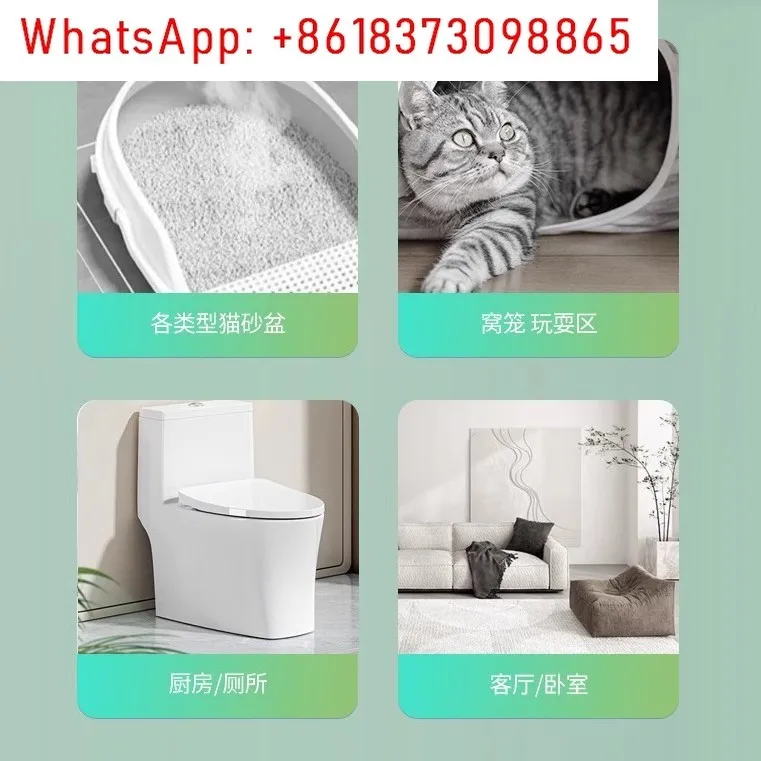 1Pcs smart cat litter box deodorizing cat automatic induction purifier cat toilet view 3
