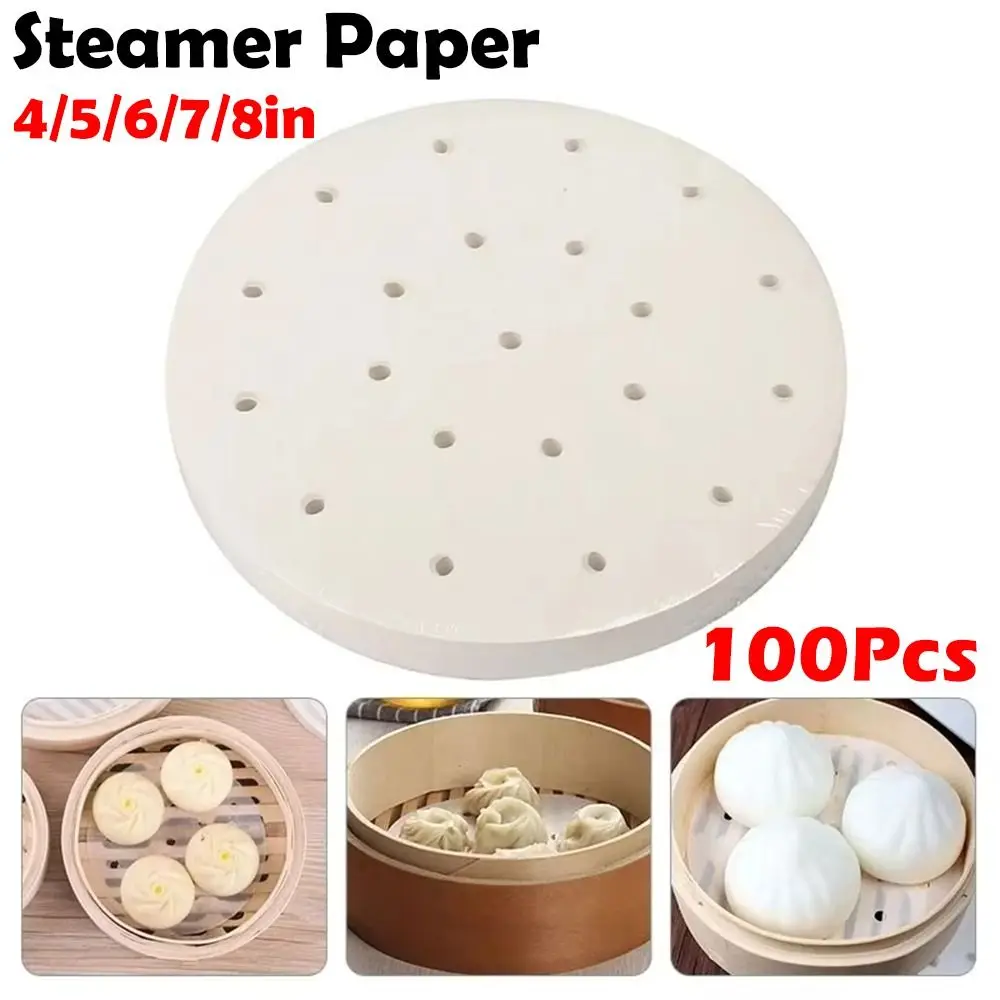 

100 шт. одноразовых круглых подкладок из бумаги для приготовления на пару (4/5/6/7/8 дюймов), антипригарные, для булочек и выпечки, кухонные принадлежности