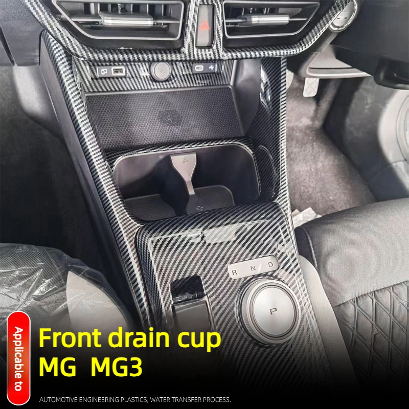 

LHD RHD For MG3 Hybrid 2024 2025 Front center console water cup frame, cup holder protection, interior modification accessories