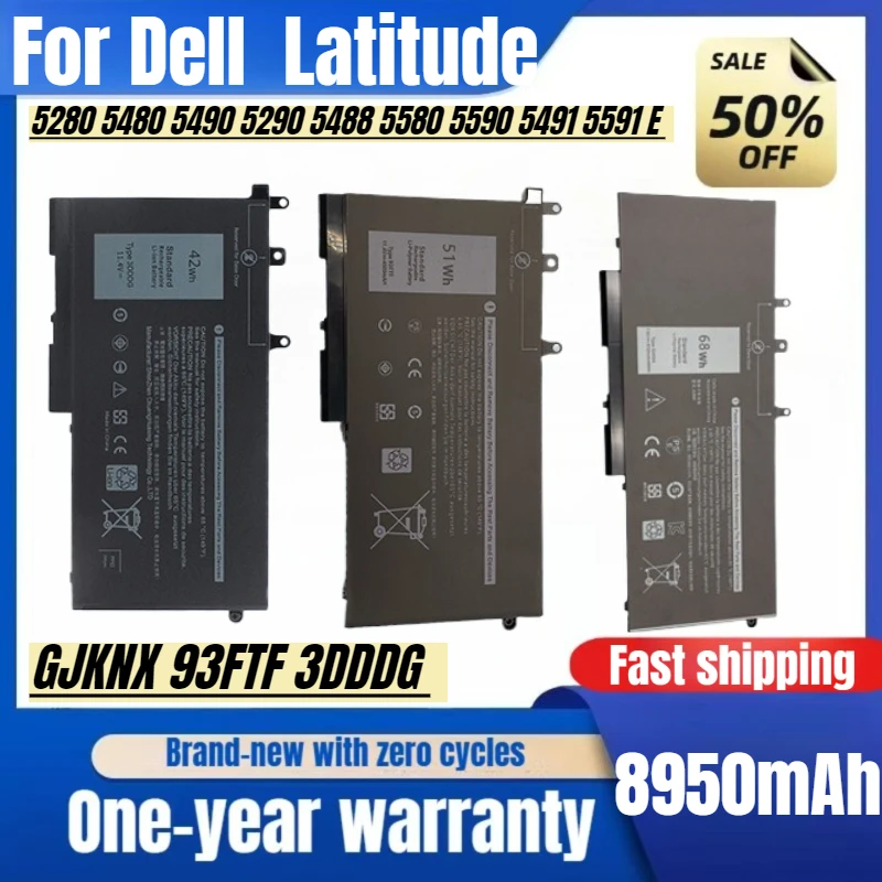 GJKNX 93FTF 3DDDG for Dell  Latitude 5280 5480 5490 5290 5488 5580 5590 5491 5591 E Laptop Battery Replacement Batteries