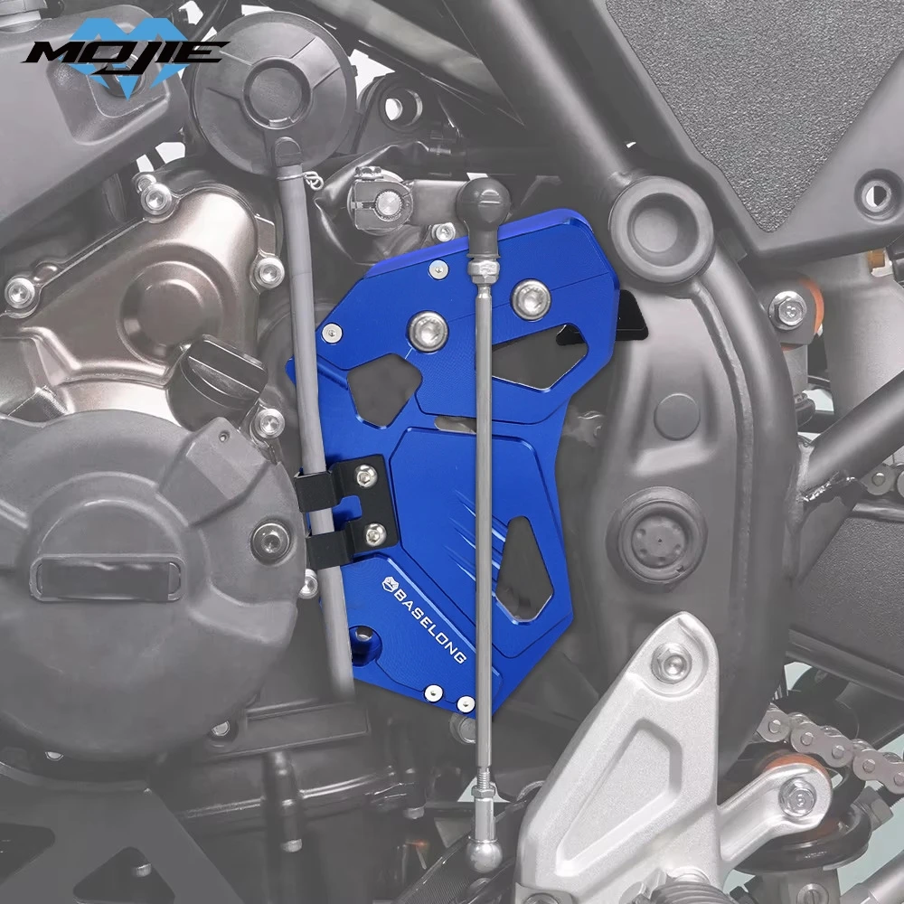 

Tenere700 2019-2024 For Yamaha Motorcycle Chain Protector Sprocket Guards Cover Tenere 700 XTZ700 World 2022 Raid Rally 2020-24