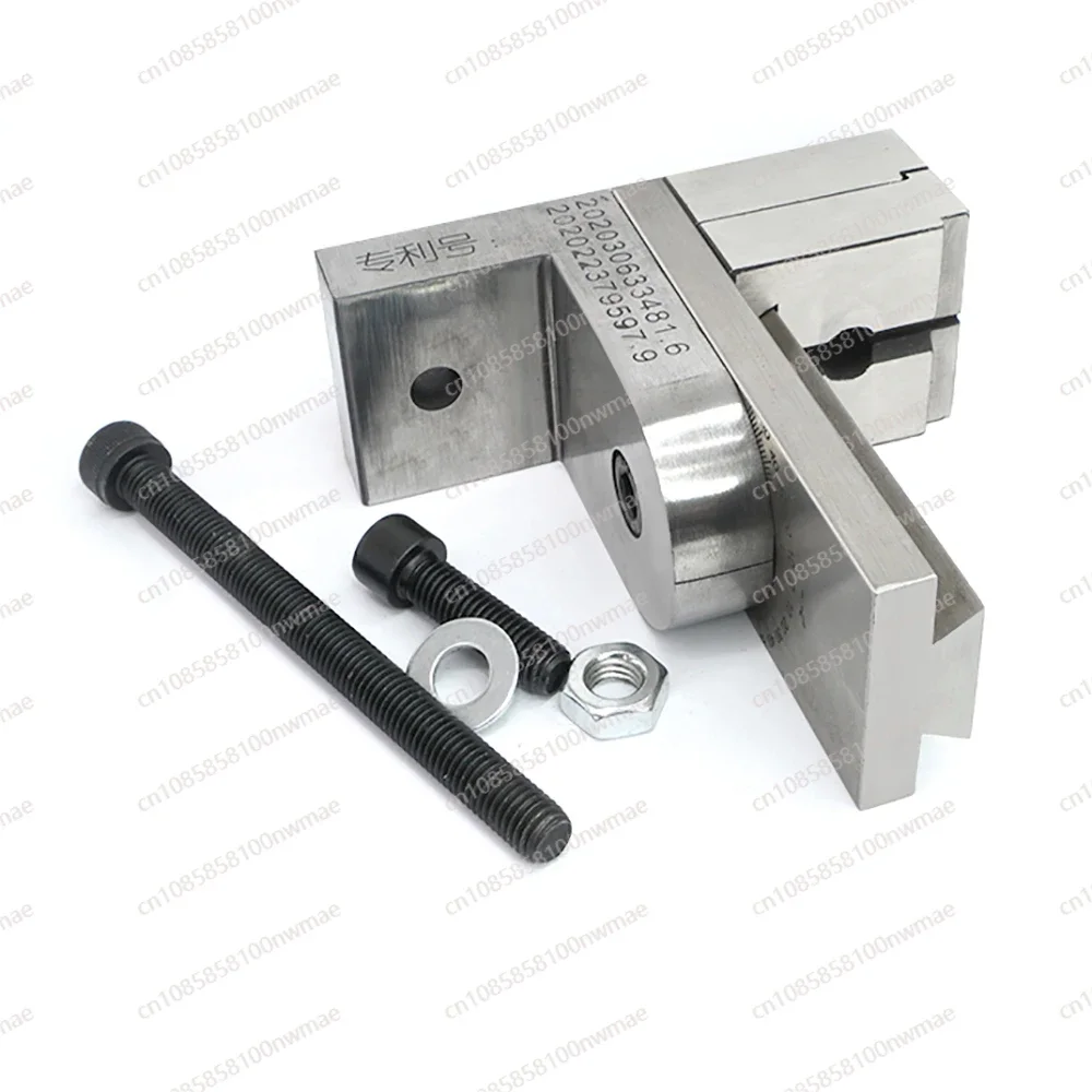 

Multi-Function EDM Dedicated Fixture Fast Wire Platen Fixed Workpiece Bracket Wire Cutting Vise Machine Tool Accessories