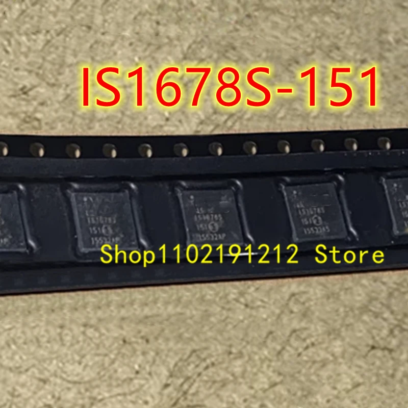 IS1678S-151 IS1678S VQFN-40