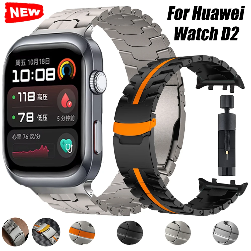 Cinturino in acciaio inossidabile per Huawei Watch D2 cinturino in metallo Correa per Huawei Watch D2 braccialetto cinturino da lavoro accessorio