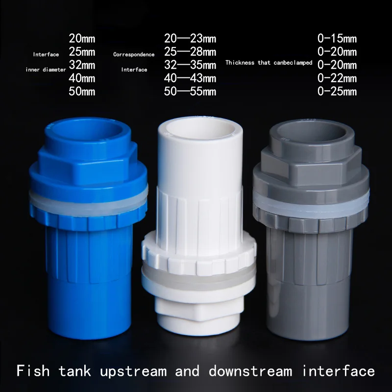 PVC 25mm To 50mm Fish Tank Joint Waterproof Water Pipe Adapter Aquarium Connector Water Tank Inlet Outlet Fitting Accessories