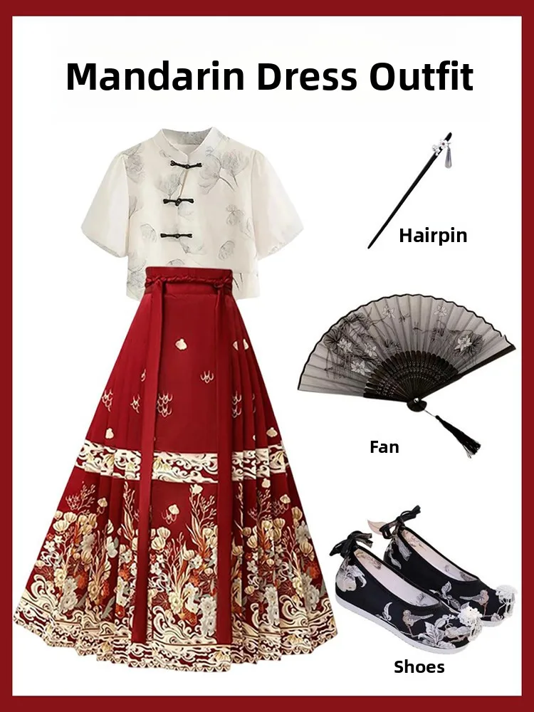 

Summer Women's Hanfu Set Short Sleeve National Style High Waist A-Line Skirt Two-Piece Ensemble Traditional Chinese Clothing