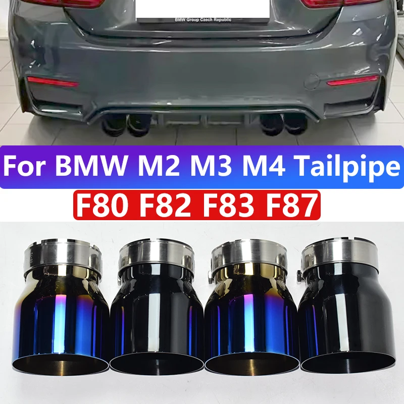 

4pcs For BMW F87 M2 F80 M3 F82 F83 M4 exhaust pipe upgrade in-line exhaust tailpipe stainless steel black nozzle tip muffler