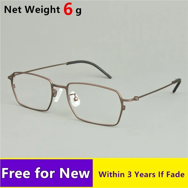 Denmark Brand Men's Glasses Frame Vintage Square Pure Titanium Eyewear Screwless Eyeglasses Business Classic Fashion 2024 NEW