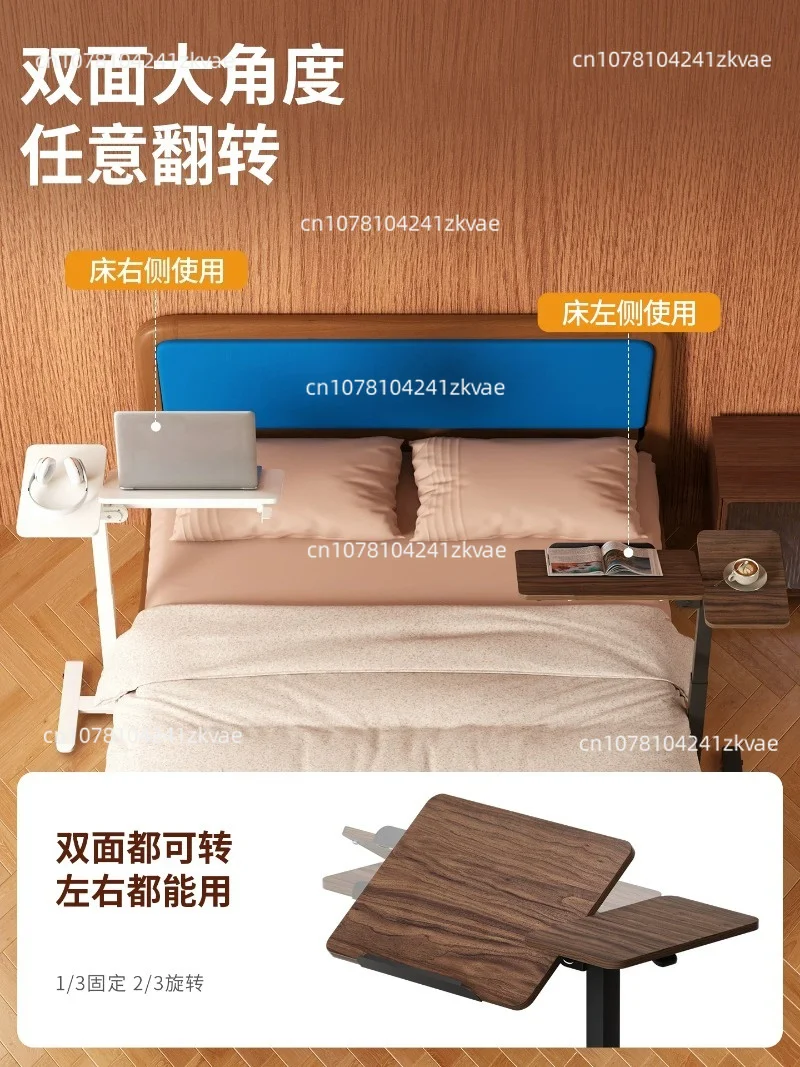 Adjustable Foldable Mobile Bedside Table Computer Desk Sofa Side Table For Bedroom Home Use