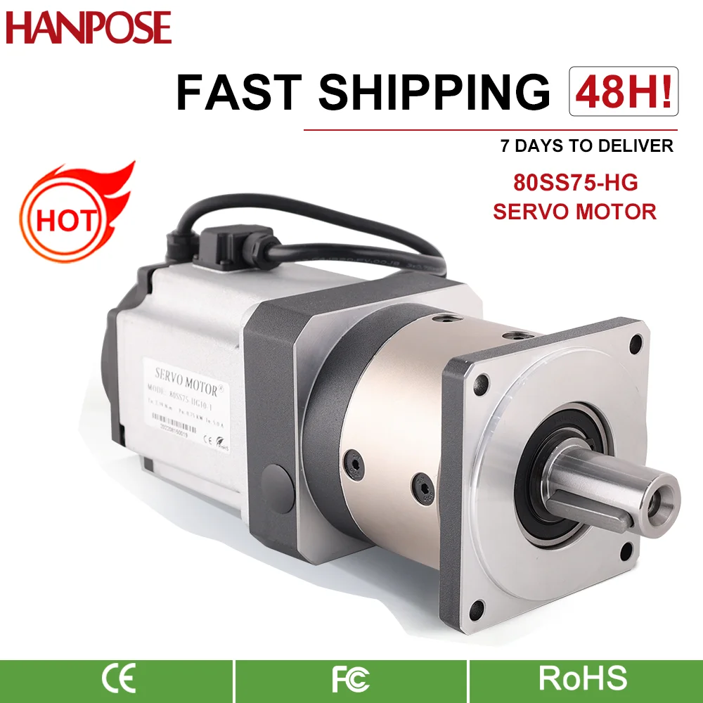 

hanpose ac servo motor 5.0A 2.39N.m 80SS75-HG10-1 High precision planetary reducer sewing machine gearbox ac Servo Motor 750W