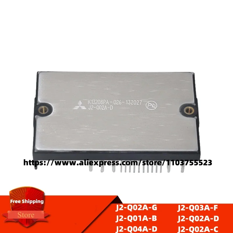 J2-Q02A-C, J2-Q02A-D, J2-Q04A-D, J2-Q01A-B, J2-Q02A-G modules