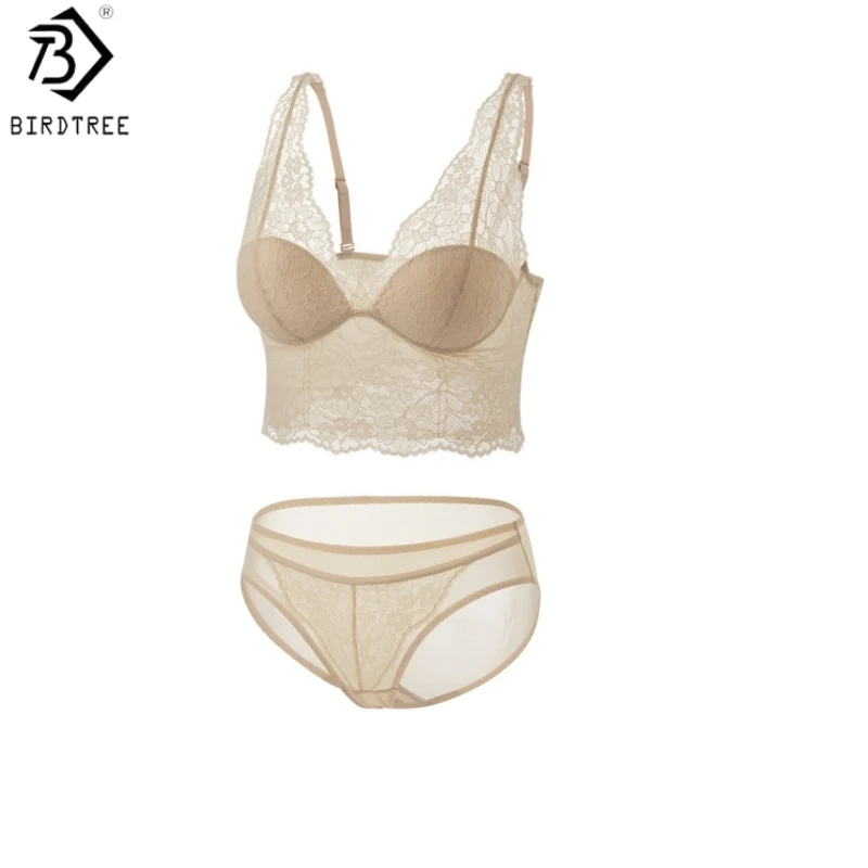 

Birdtree, Silk Lining Women's Elegant Bra Brief Set, Soft Wireless Lace Breathable Bralette, 2026 Summer New Underwear A65325JF