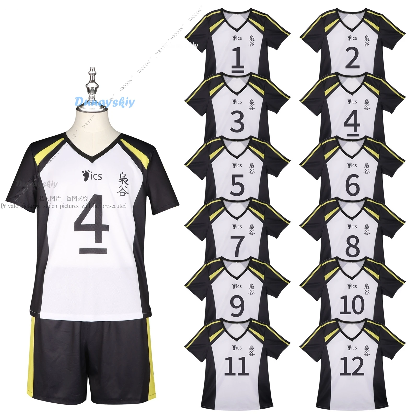 Akashi Keiji Cosplay Kostuum T-Shirt Short Fukurodani Bokuto Koutarou Uniform Pruik Haikiyu Volley Ball Team Jersey Sportkleding