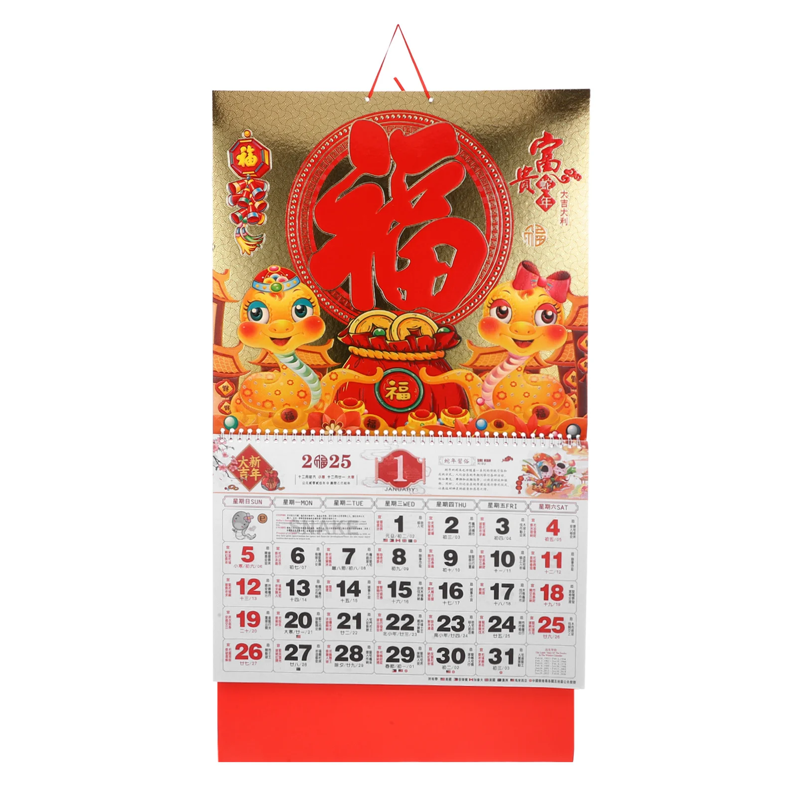 

Chinese Year of Snake Wall Calendar Hanging Lunar Calendar for Home Office Use Sturdy Paper Material Simple Design Clear Printed