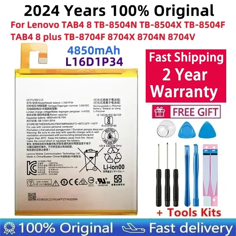 

100% Original Battery For Lenovo TAB4 8 TB-8504N TB-8504X TB-8504F TAB4 8 Plus TB-8704F 8704X 8704N 8704V L16D1P34 Batteries