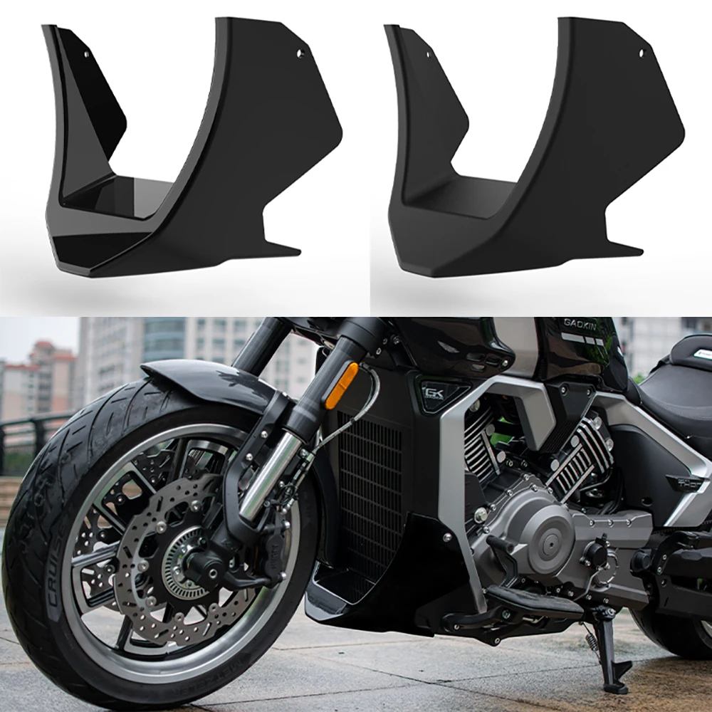 

Motorcycle accessories suitable for GAOKIN THOR1000 Lower flow hood Bottom protective cover ABS injection molding