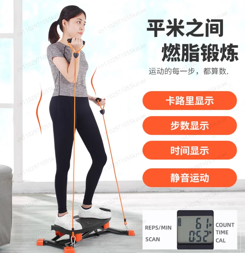 

Ski Machine Swing Slide Machine Indoor Skiing Simulated Legs Leg Training Equipment Slimming Slim Leg Stepper