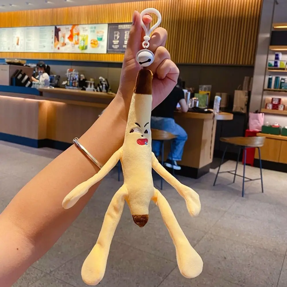 Funny Adorable Cartoon Banana Keychain Soft Plush Doll Singing Toy Music Twistable Limbs Anime Decor Ornament