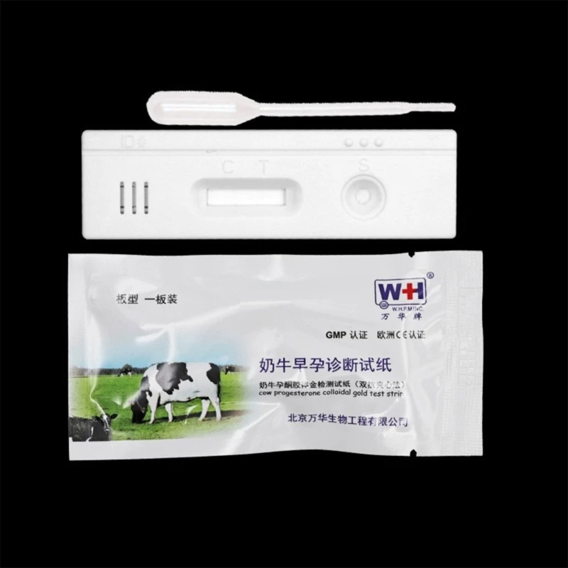 2024 New Pregnancy Test Paper Non-reusable Progesterone Colloidal Gold Test Cassette Livestock Animal Pregnant Detection Tool