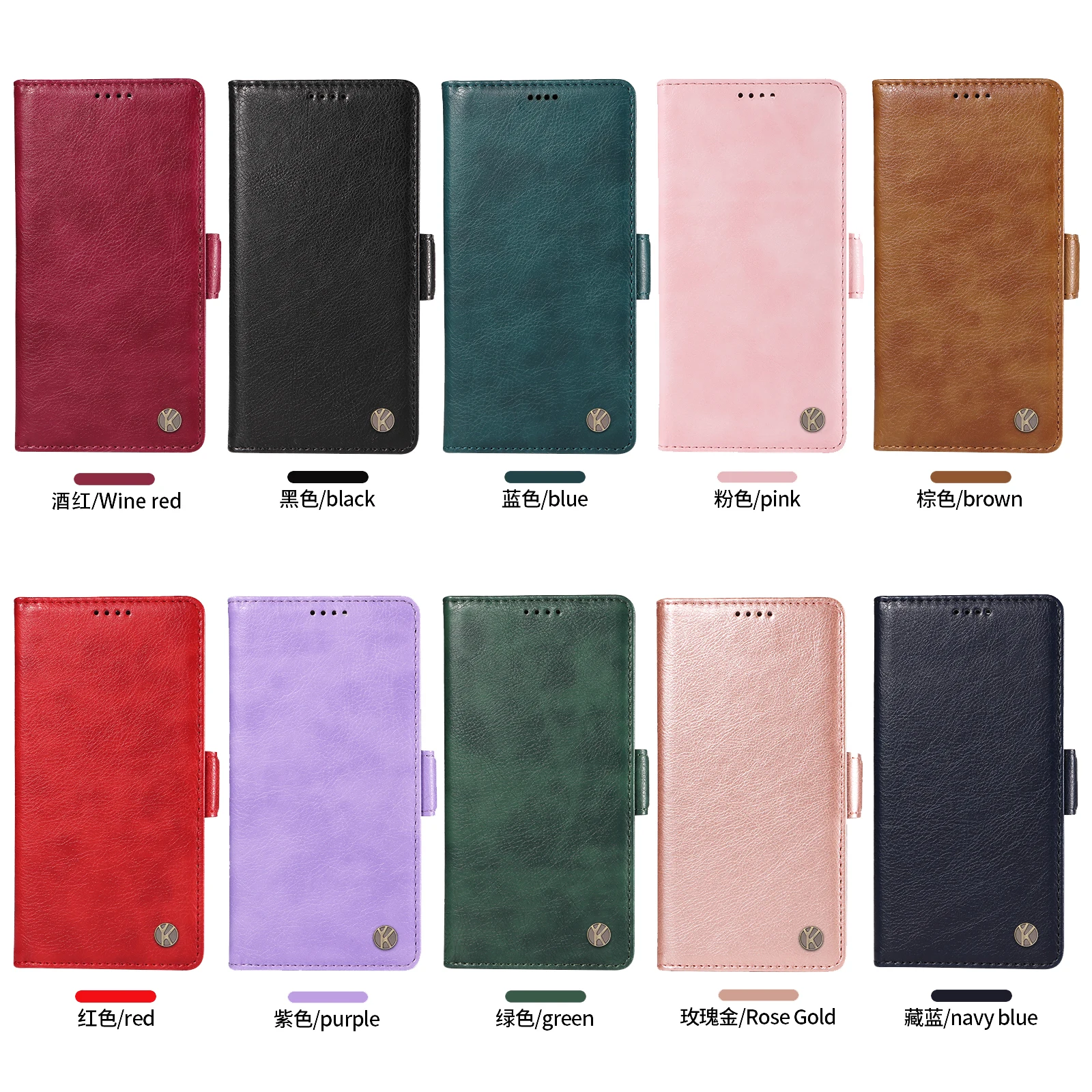 

YIKATU PU Leather Phone Case for iPhone16E 17Air Promax Ultra Thin Side Buckle Minimalist Design Effective Protection