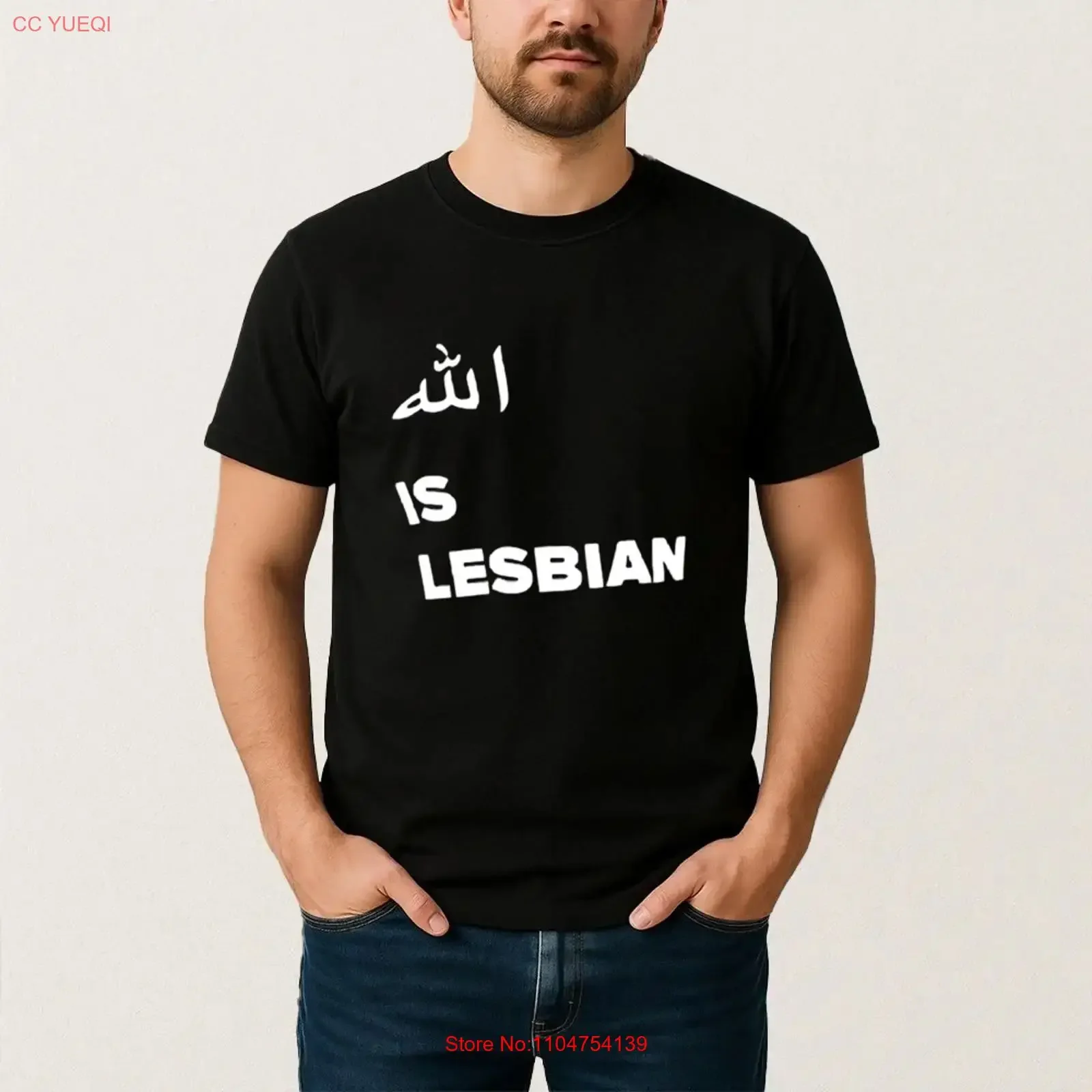 Allah Is Lesbian T Shirt 2025 Trending vintage Washed Slightly Stretched fashion Comfortable Unisex streetwear