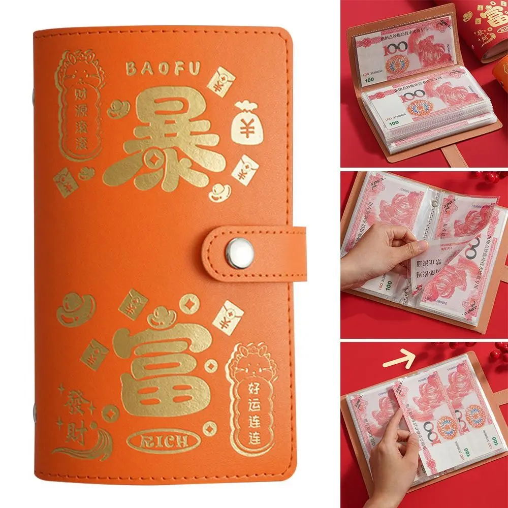 

Get Rich Overnight 100 Envelopes Money Saving Challenge Save Money Large Capacity Savings Binder PU Waterproof