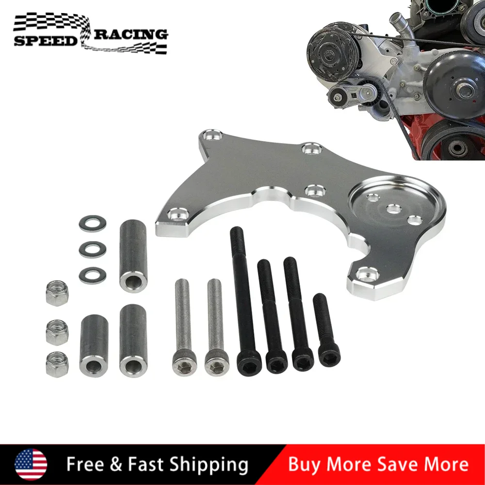Ls Aluminum R4 A/C … - image