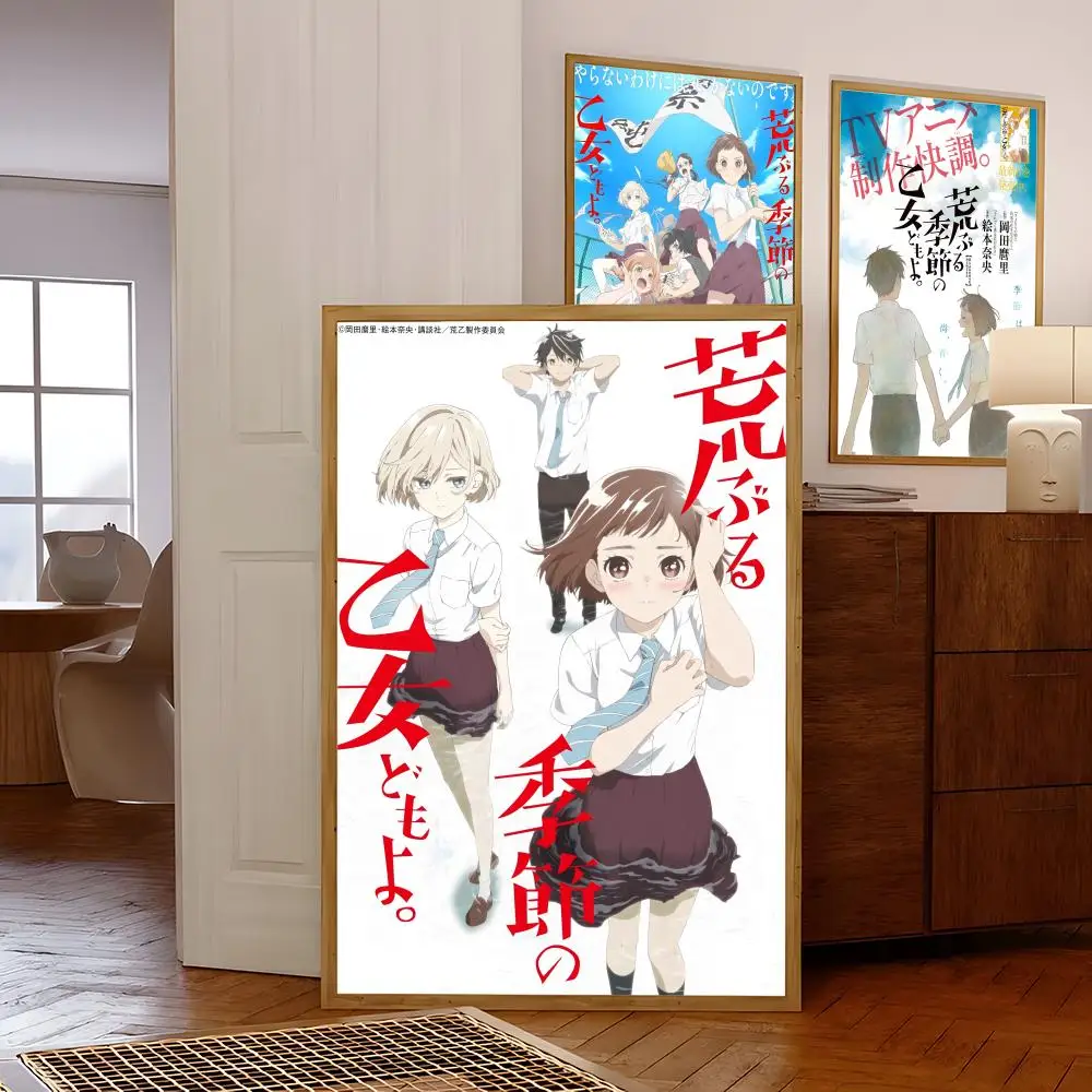 Anime M-maidens In Your SavageS Poster For Living Room,bedroom,outdoor,bar,Hallway Bar Wall Art Prints Decoration Gifts