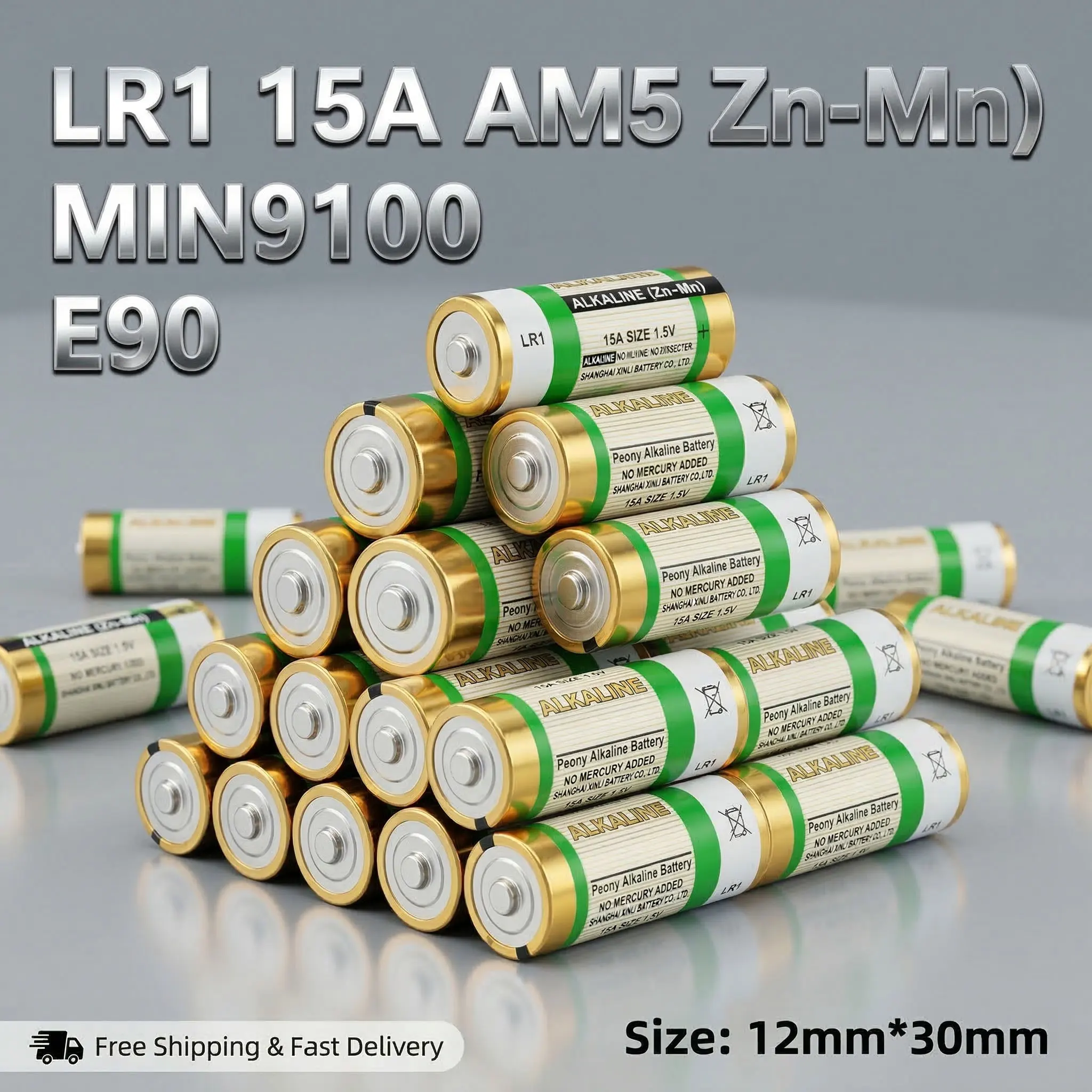 LR1 15A AM5 E90 MN9…