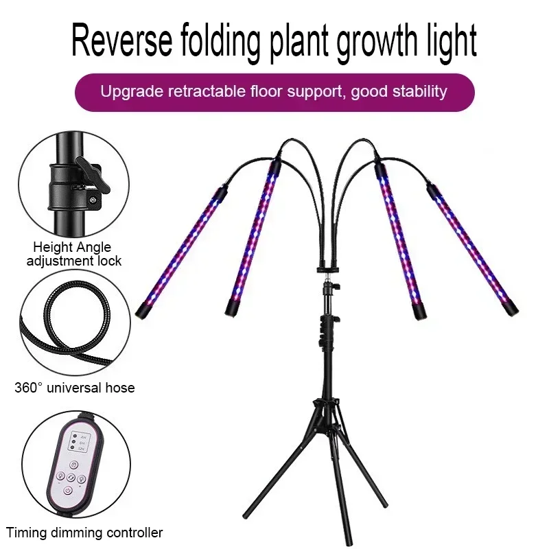 Grow Lights For Indoor Plants Full Spectrum LED Grow Light With Stand 3/9/12H Timing Adjustable Stand Plant Light With Timer