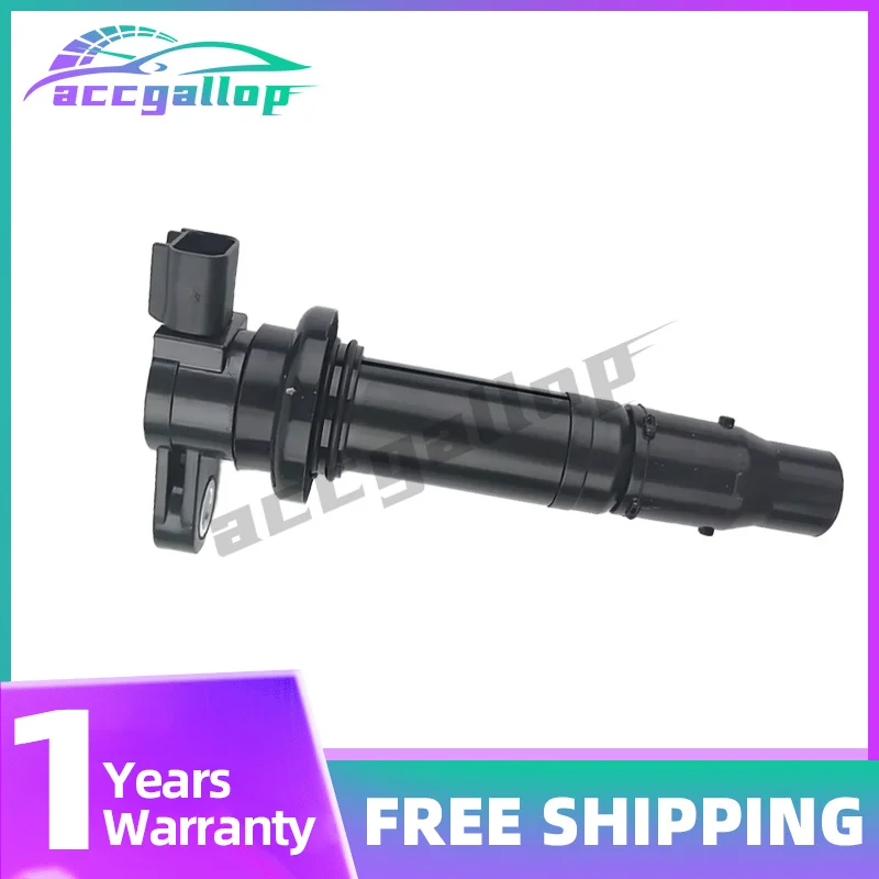 5031469 Ignition Coil For Johnson / Evinrude Outboard 4T 40-50HP Suzuki 33410-87J01