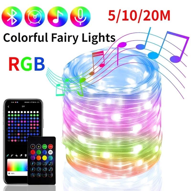 

СВЕТОДИОДНАЯ Гирлянда RGB с дистанционным управлением, умное цветное освещение с дистанционным управлением через USB, для свадьбы, вечеринки, сада, праздника
