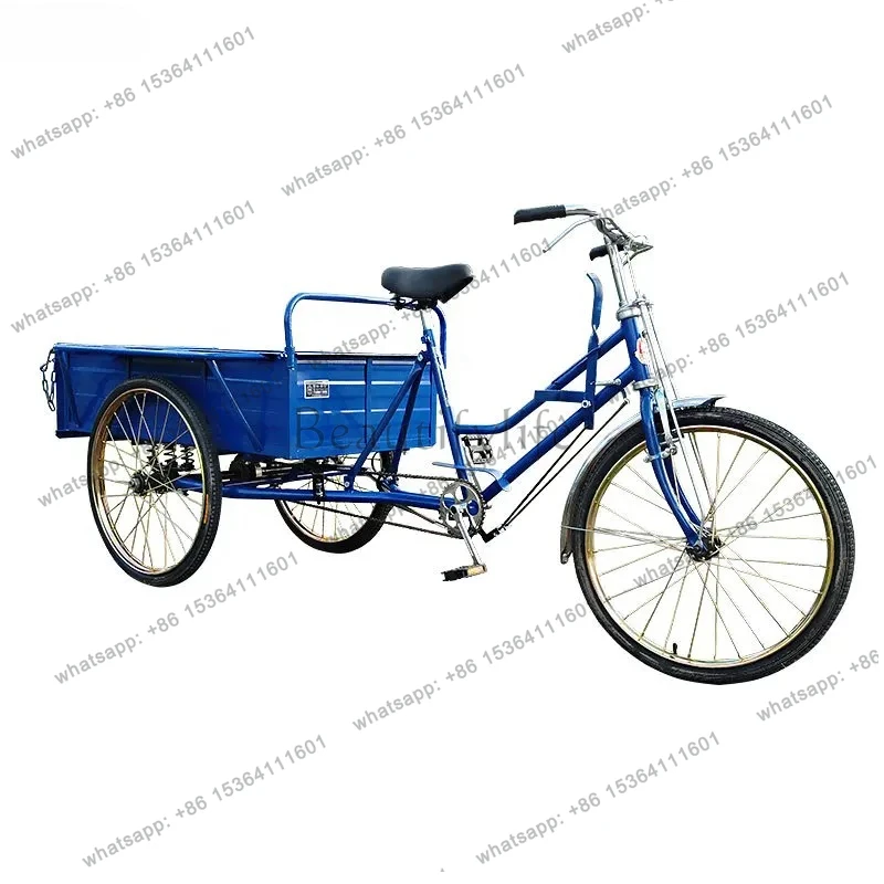Human Power Tricycle Double Brake Bracket Model Adult Pedal Bike Commuting Heavy-Duty Pedal Bike