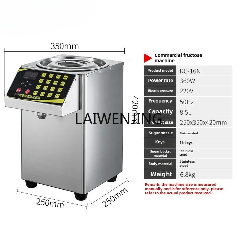 Automatische Fruktosemaschine HLZ mit zwei Zylindern, quantitativ, 16-Gitter, ultrapräziser Milchteeladen