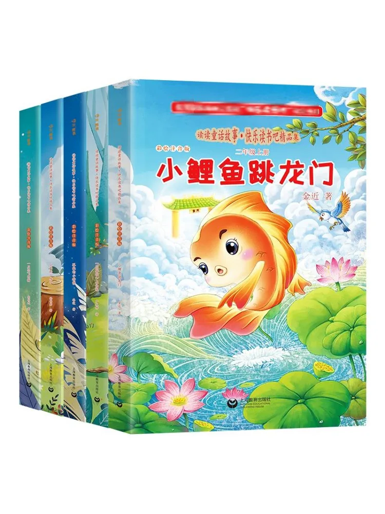 

Book-Winshare Grade 2 Reading Fairy Tales Happy Reading Premium Collection