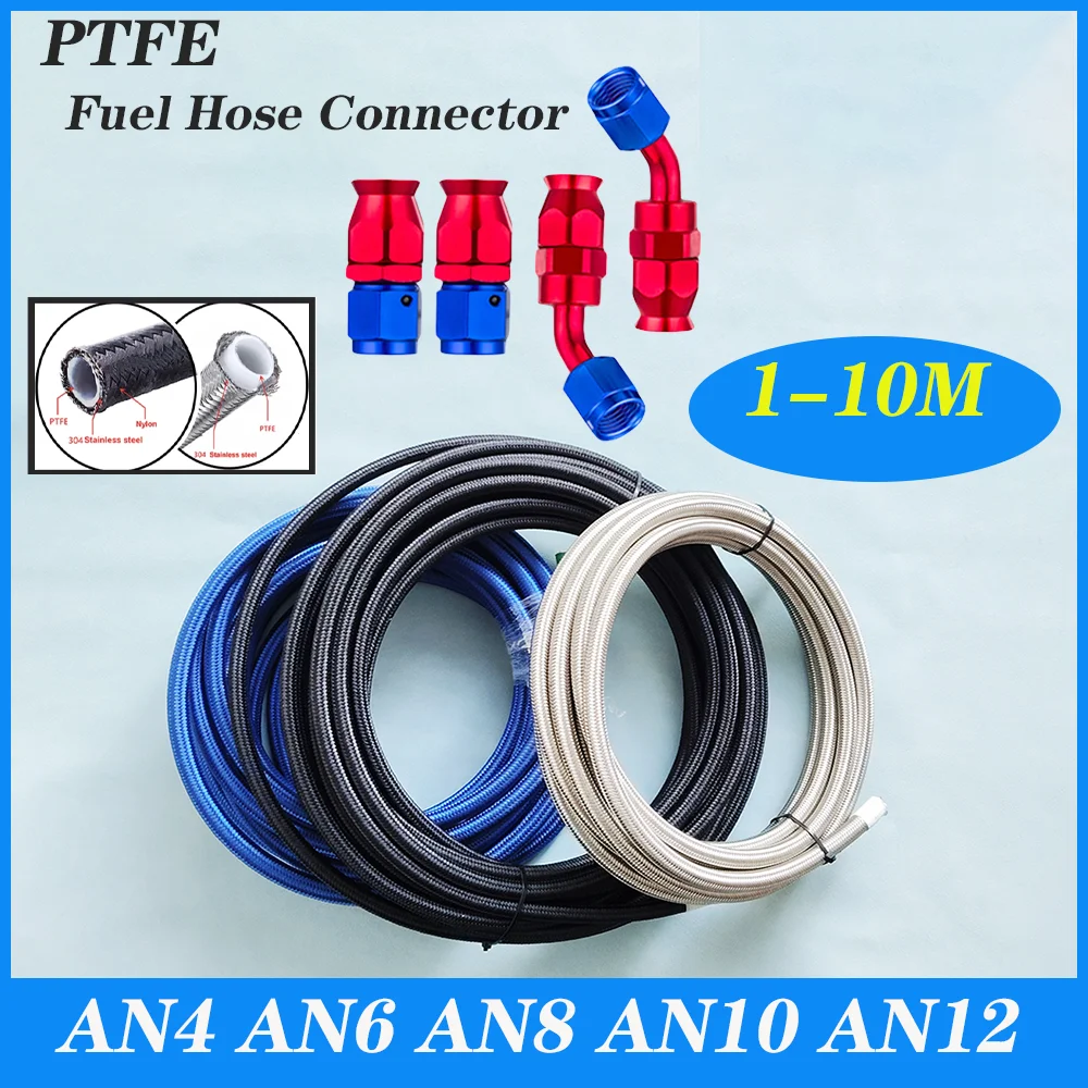 

1-10 м AN4 AN6 AN8 AN10 AN12 E85 PTFE топливный шланг для масла газа охладитель шланг для трубы нейлоновый + 0 45 градусов поворотный конец шланга фитинги
