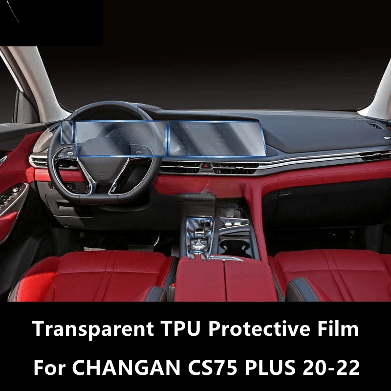 

For CHANGAN CS75 PLUS 20-22 Car Interior Center Console Transparent TPU Protective Film Anti-scratch Repair FilmAccessoriesRefit