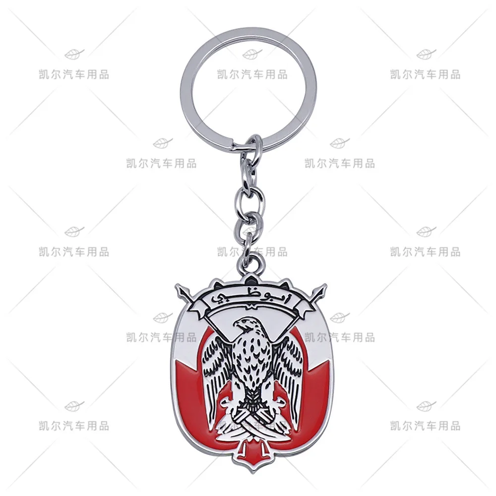 emirates keychain The United Arab Emirates UAE Map Eagle Keychain Pendant Women Bag Charm Accessaries