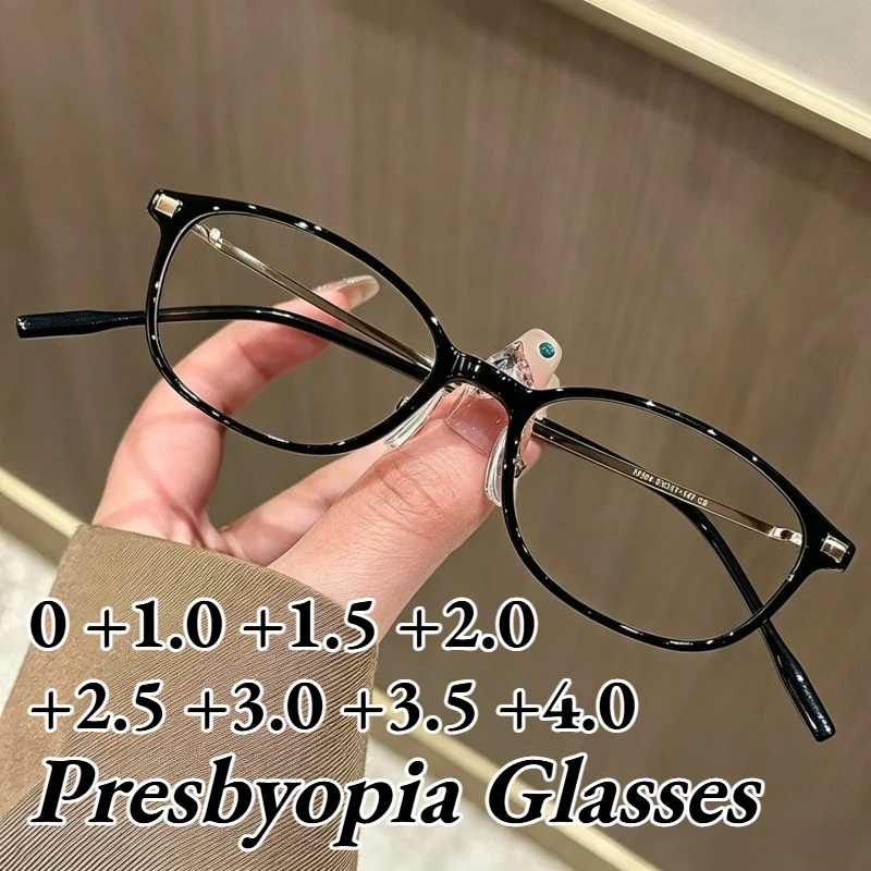 

Ultra-Lightweight Small Frame Anti Blue Light Presbyopia Glasses Fashionable High-Definition Reading Eyewear Diopter 0 To +4.0