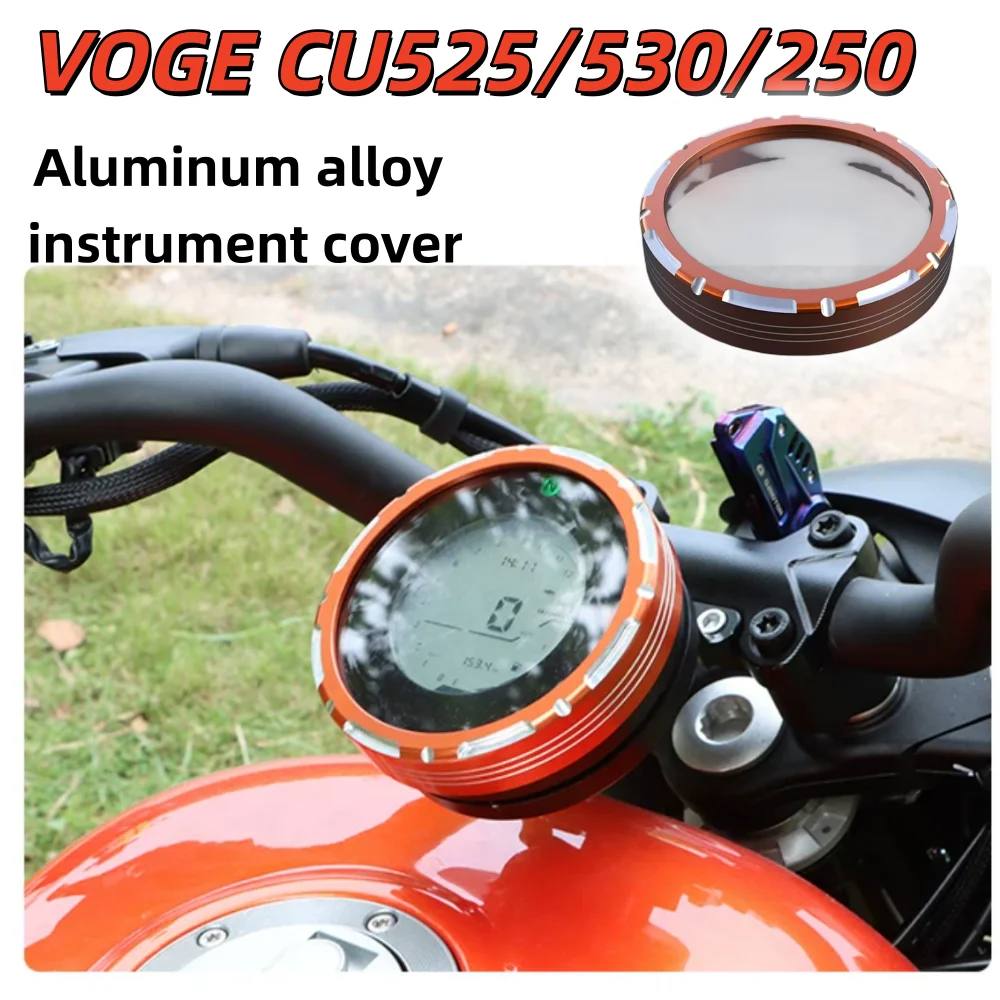 For VOGE CU525/530 modified instrument panel cover aluminum alloy decorative frame protective shell CU250 accessories wuji cu530