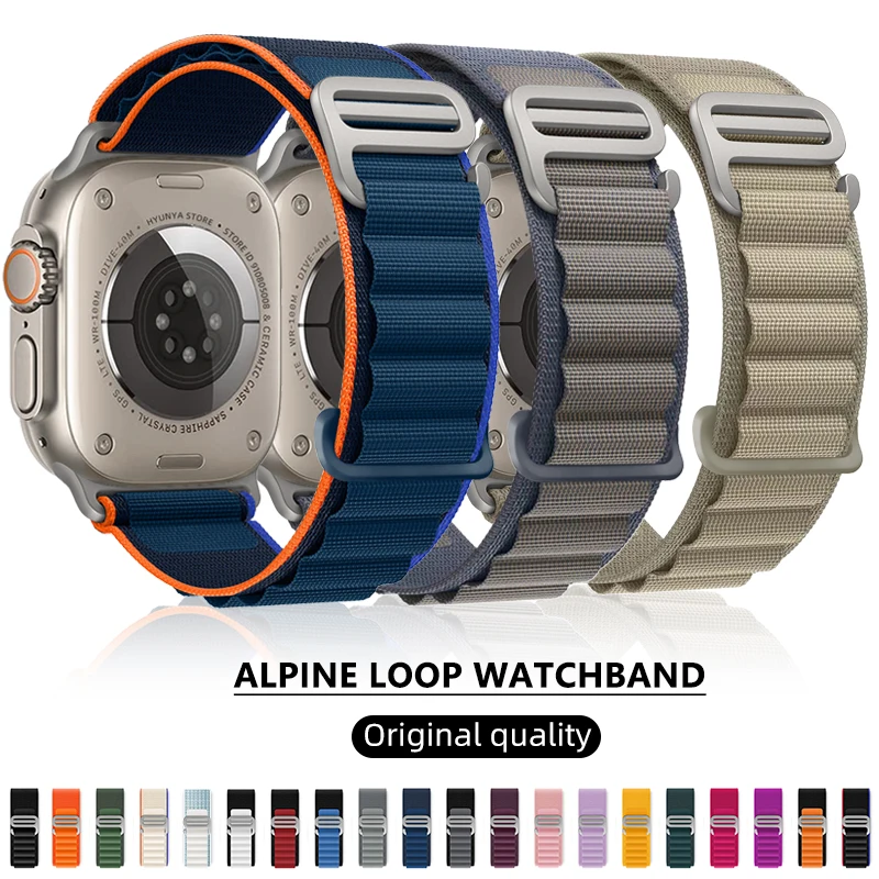 Alpine Loop Band for Apple Watch  4