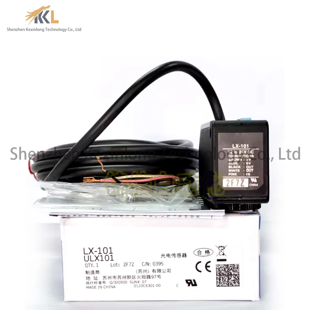 

LX-101 Original Color Code Sensor Photoelectric Switch Sensor Color Digital 3 LED Mark Sensor - NPN - 2m Cable