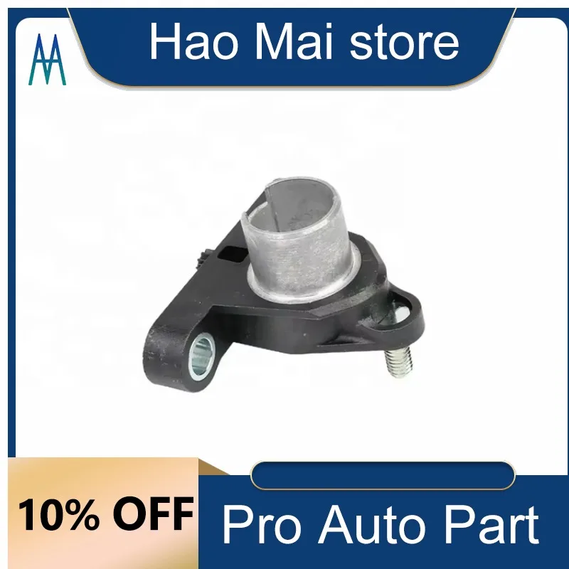 

30637802 Engine Camshaft Position Sensor Bracket For Volvo S40 V50 XC60