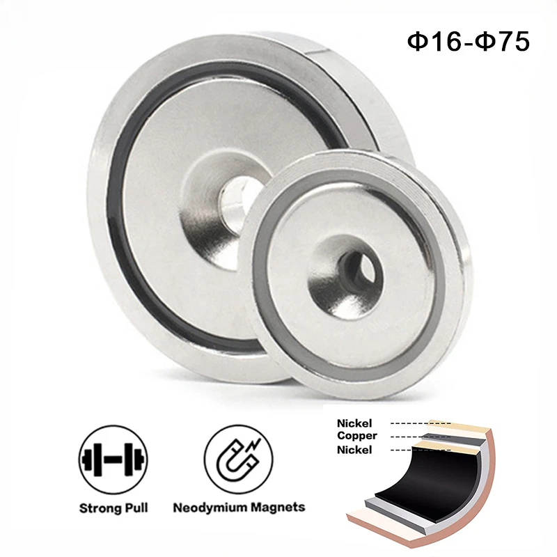 Super Strong Pot Magnet Φ16-Φ75 Ndfeb Countersunk Head Hole Steel Cup Iron Shell Magnet Round Magnetic Sucker Salvage 자석