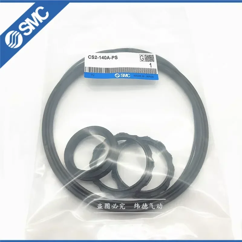 Original SMC Sealing Ring Cylinder Repair Kit, Fits CS2-125A/140A/160/180/200/250-PS Models, High Sealing Performance for