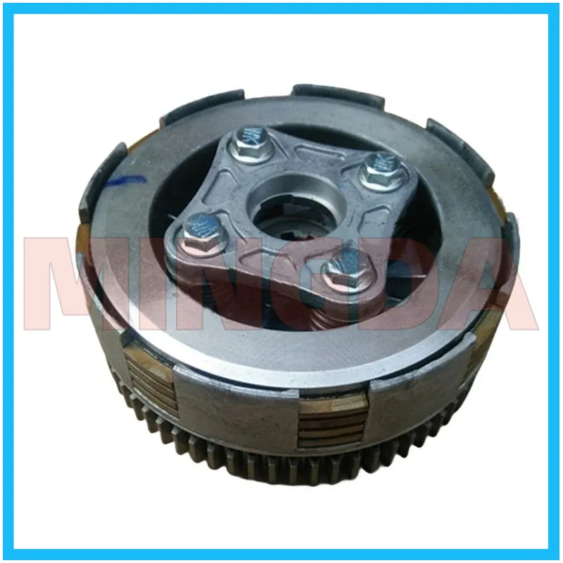 

Dual Clutch Assembly for Lifan Lf110-26h/26b/11h/8h