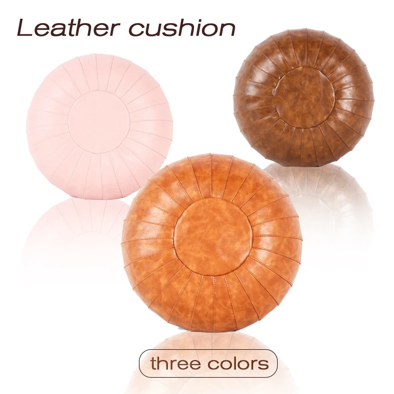 Moroccan PU Leather Pouf Patchwork Craft Floor Seat Ottoman Footstool Artificial Leather Large Unstuffed Seat Cushion