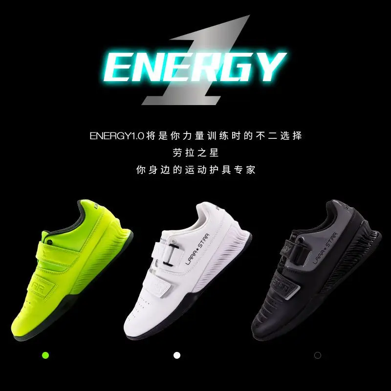 Professional Weight Lifting Shoes Unisex Indoor Squat Shoe Men Weight Training Shoes Couples Anti-Slippery Squat Hard Pull Shoe