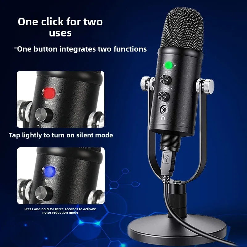 Condenser microphone high definition noise reduction dubbing audio book recording equipment
