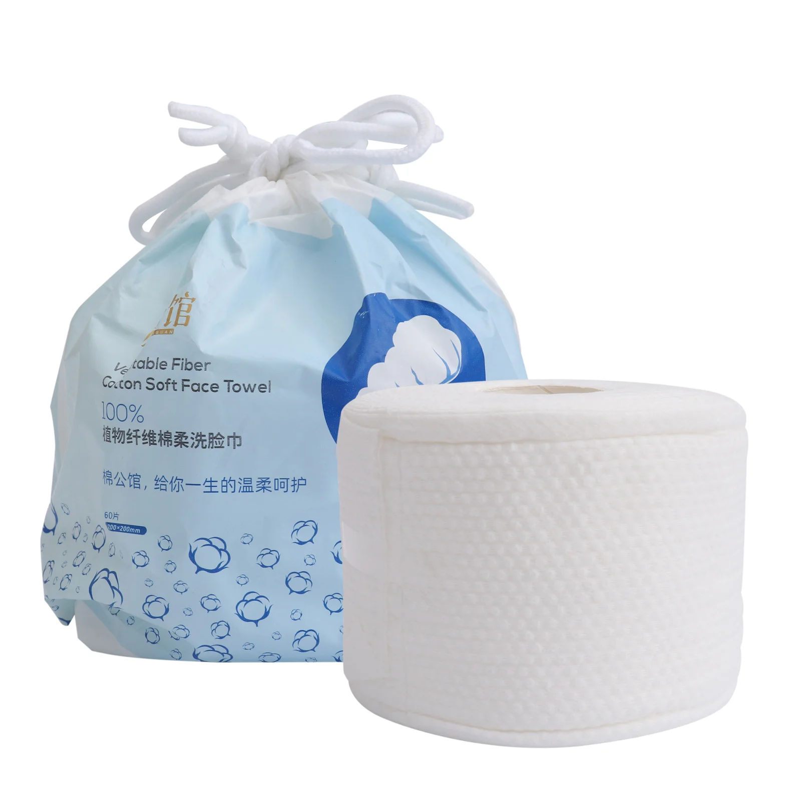 1 Uds. Toalla Facial desechable de algodón puro para quitar el maquillaje, toalla Facial suave para limpieza de la piel, paño de limpieza profunda portátil